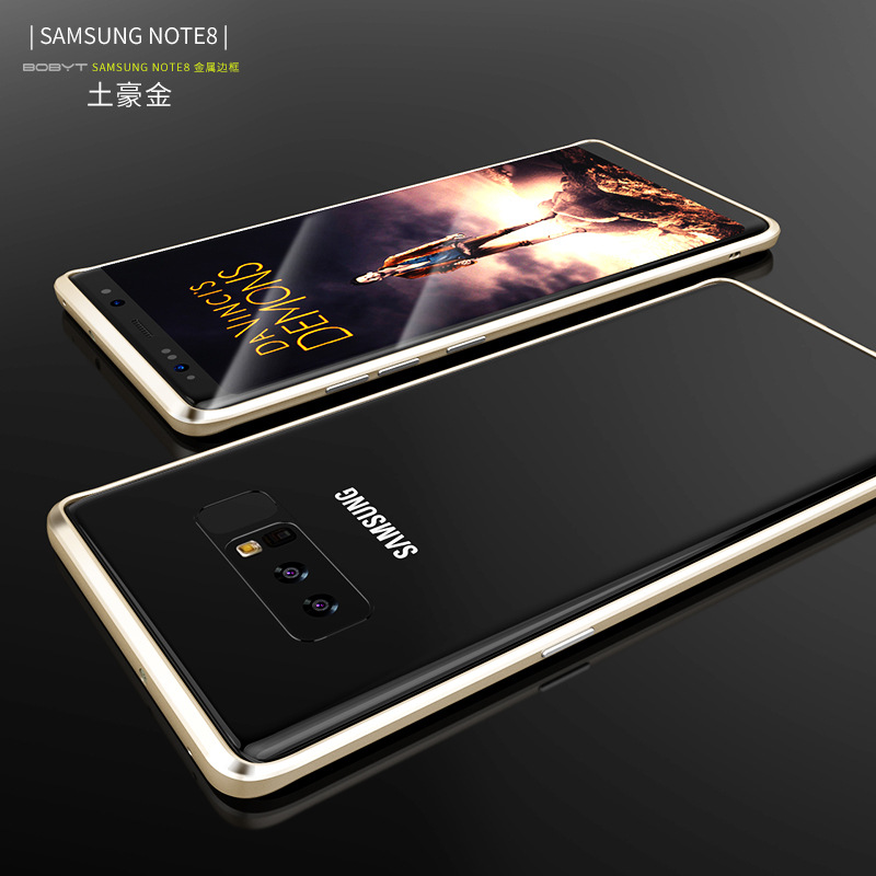 GINMIC Sword Slim Light Aluminum Frame Metal Bumper Case for Samsung Galaxy Note 8