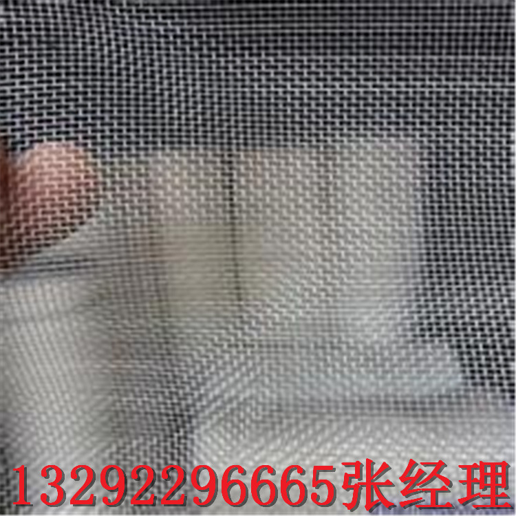 厂家生产 食品 液体 过滤 专用   全新料 尼龙丝网 网布