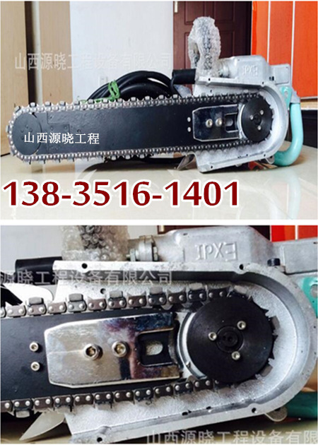 qq截圖20170517154641_副本