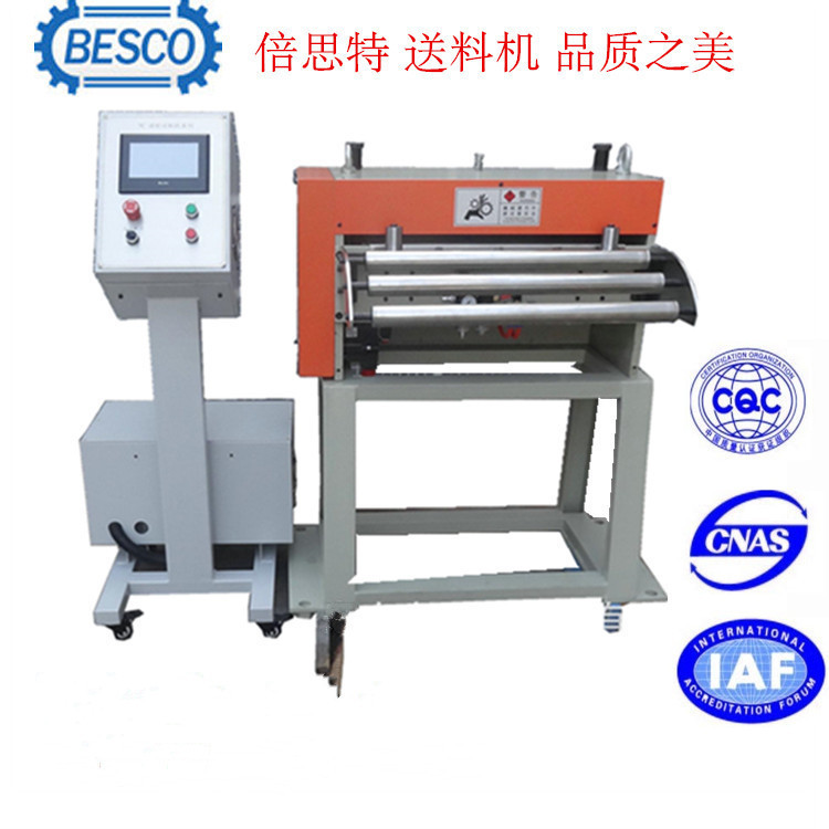 供应湖北十堰五金制品冲压送料机 厂家定制冲床送料机