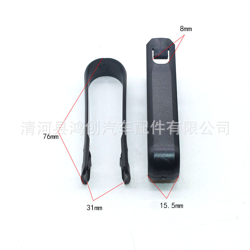 Aplicable a la serie Volkswagen/Skoda neumático tornillo cubierta decorativa/tapón de rosca herramienta desmontaje gancho/clip