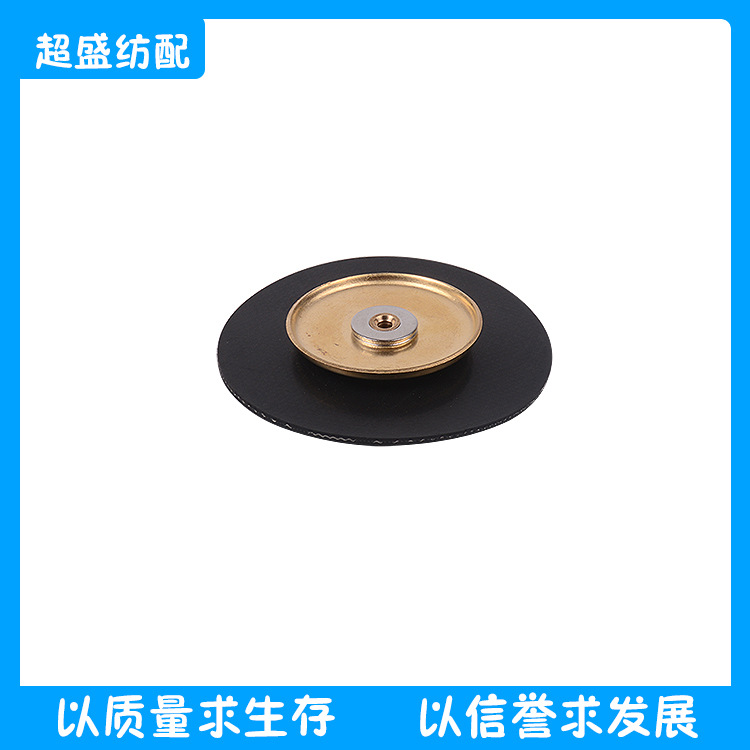 纺织配件气动薄膜片B96067