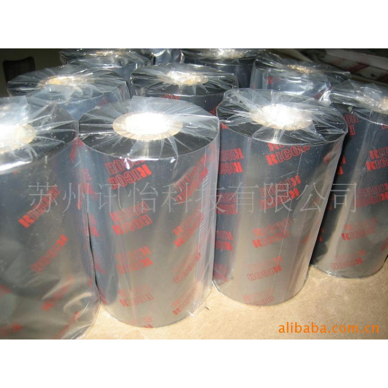 厂家直销苏州RICOH-RH碳带苏州thermal transfer ribbon VOC铭牌