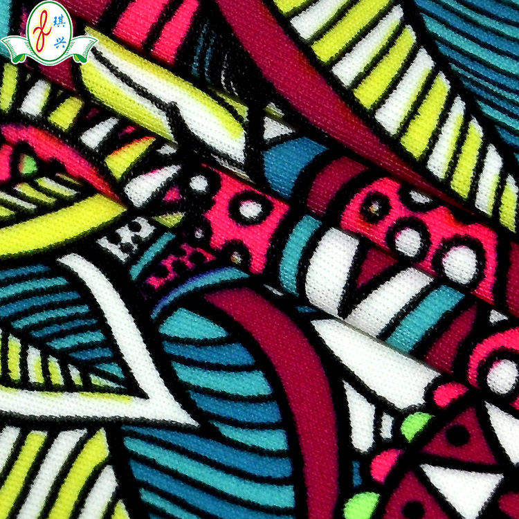 ���ҹ�Ӧγ����ڰ���ӡ���� ����ӡ����ţ��˿ϸ��ά����ӡ��