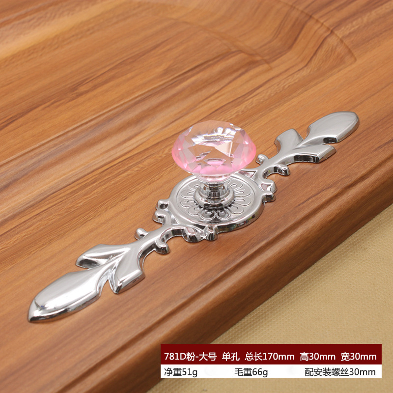 Manija de cristal estilo europeo moderno minimalista armario puerta del gabinete solo agujero plata manija inferior nueva fábrica de Ventas Directas