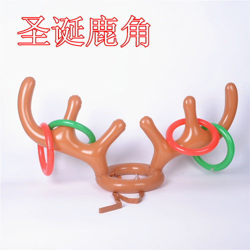 Inflatable Antler Head Hoop Game, Inflatable Throwing Hoop Toy for Kids, Outdoor Leisure Sports, Christmas Decor