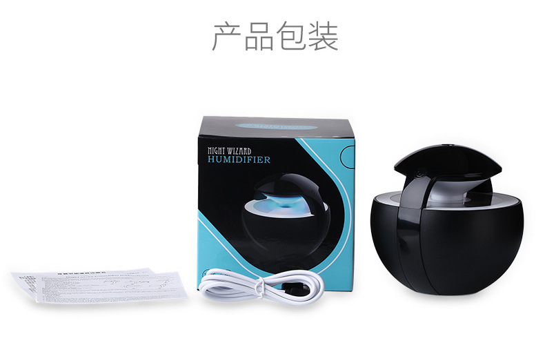 夜精灵加湿器-2_22