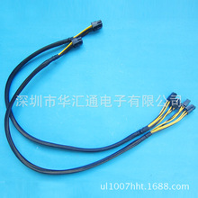 ϻDӾ W 5557 8PMʽ  4+4 ܉ BӾ h