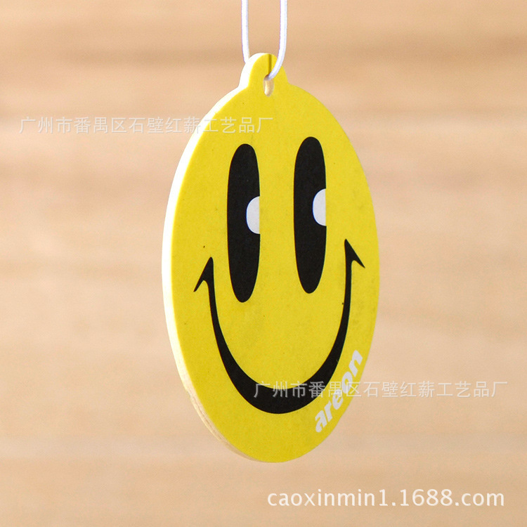 QQ图片20170606175835