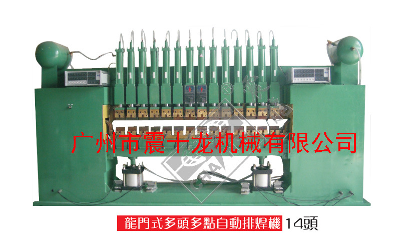 龙门式多头多点自动排焊机；竹节管机（金属圆管轮管机，液压式）