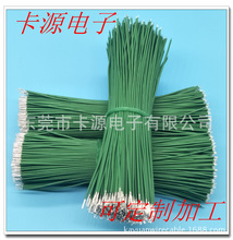 ��Ӿ��ӹ�1571#28���a���� ��������