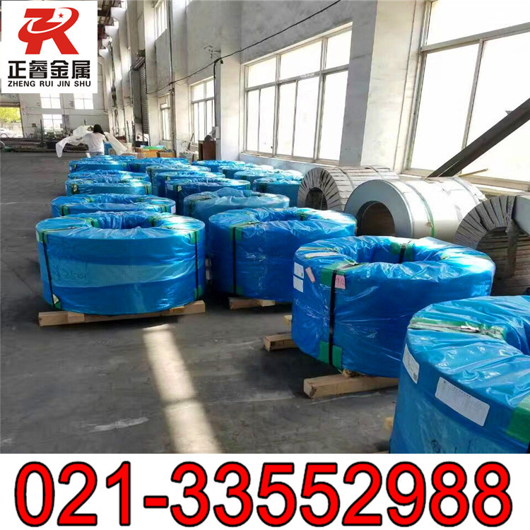 正睿现货SUS630不锈钢板 高强度高硬度630不锈钢带