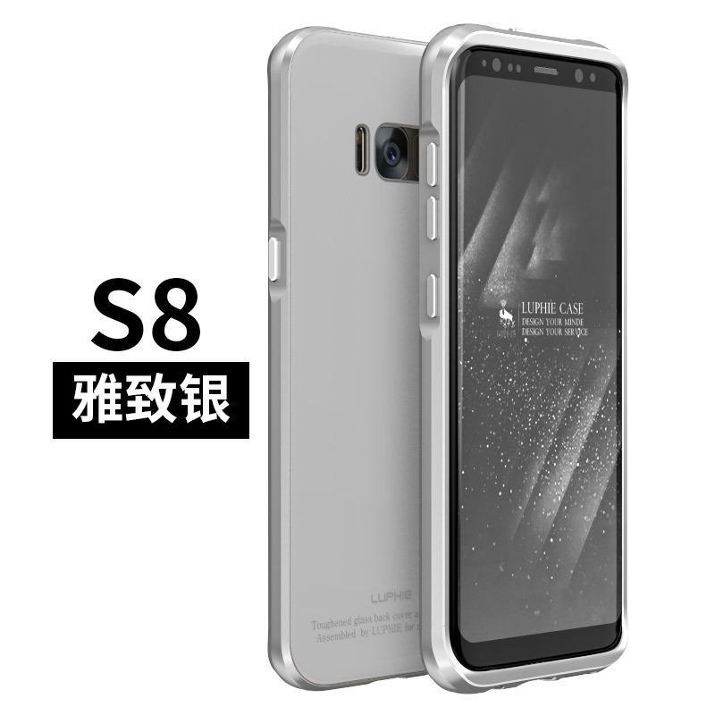 Luphie Aircraft Aluminum Metal Frame 9H Tempered Glass Back Cover Case for Samsung Galaxy S8 Plus & Galaxy S8