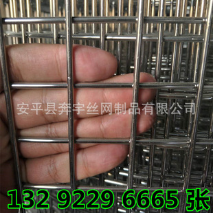 ���P䓺��ӾW ���P�܈�������W ��С�׾��ЬF؛ ���󹩑�