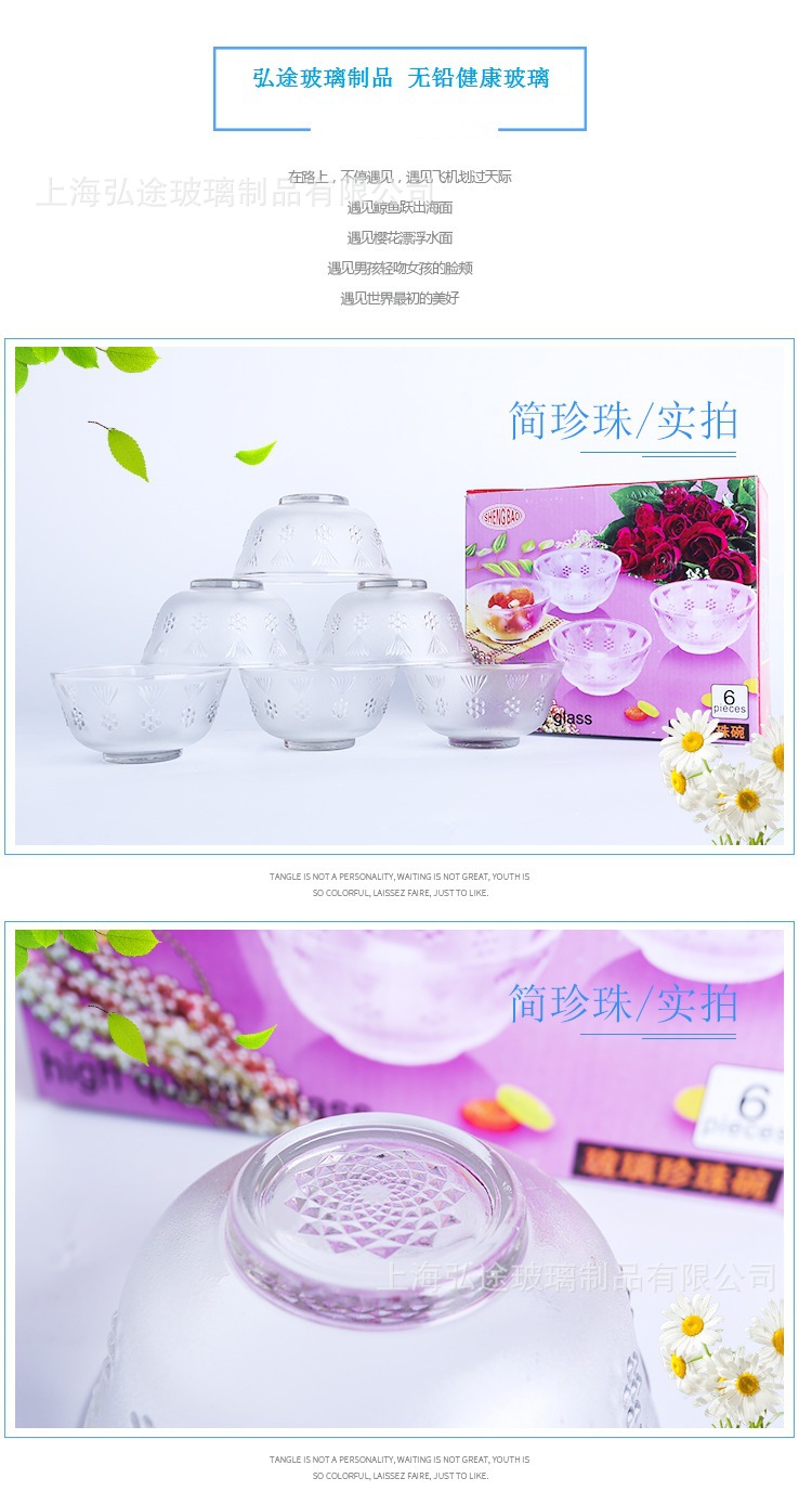 4133995668_1878233651