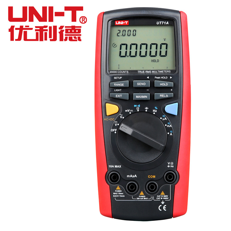 深圳优利德代理供应智能型数字万用表UT71A UNI-T万能表