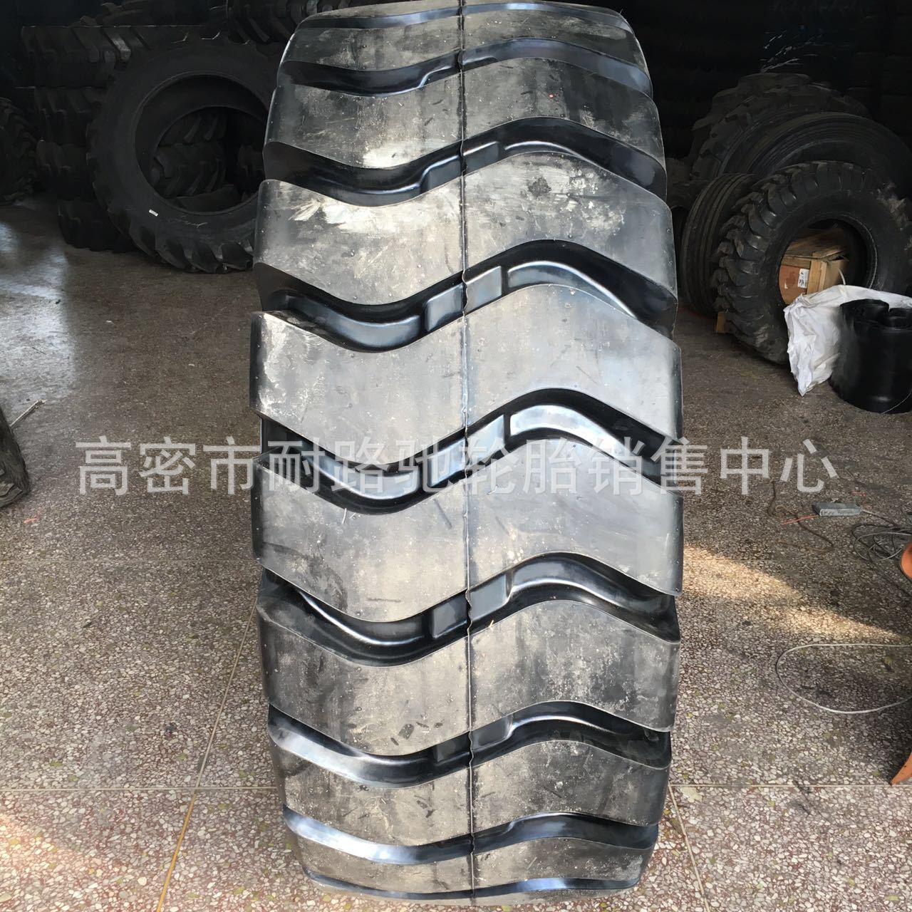 双钱轮胎23.5-25 17.5-25 尼龙装载机铲车轮胎工程机械轮胎