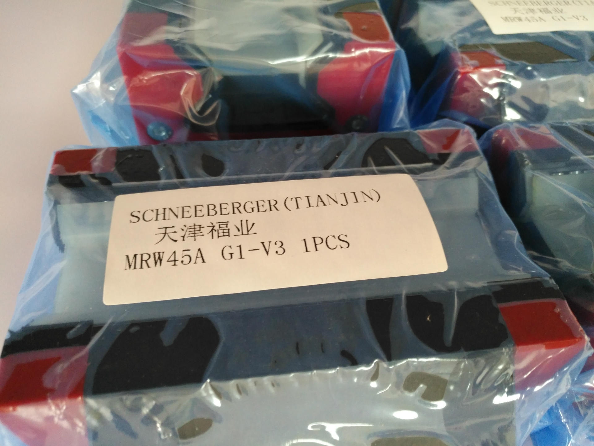 施耐博格滑块MRW45AG1V3