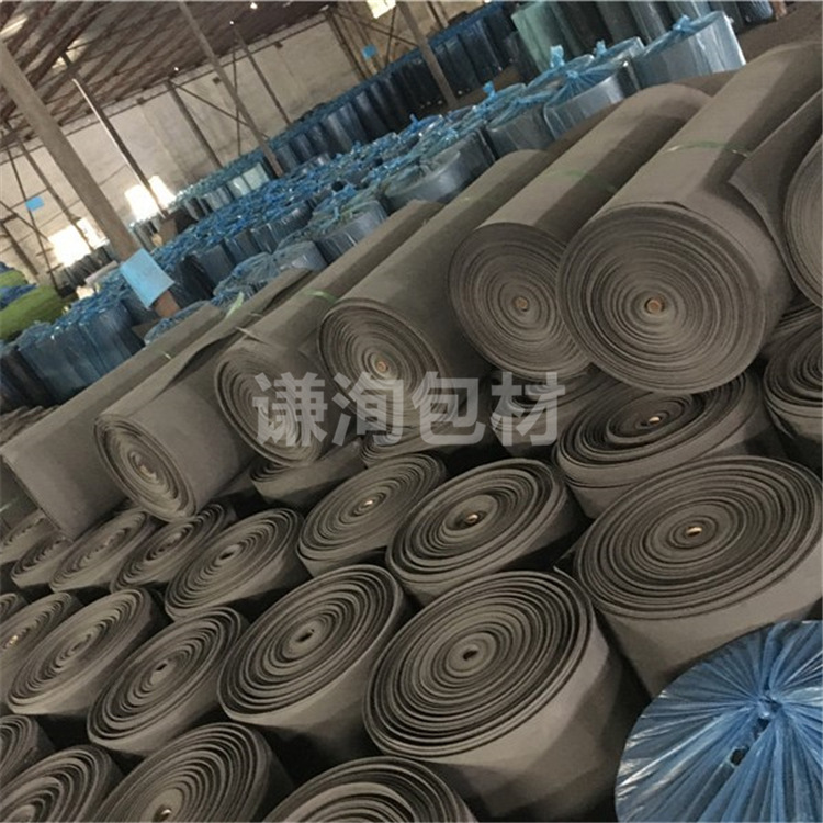 现货 4mm黑色泡棉卷料