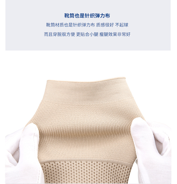 Bottes femme XINGSHIFANG en Laine - Ref 3354718 Image 10