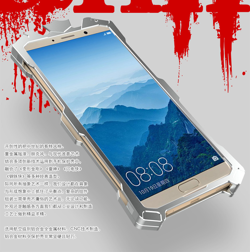 SIMON THOR Aviation Aluminum Alloy Shockproof Armor Metal Case Cover for Huawei Mate 10