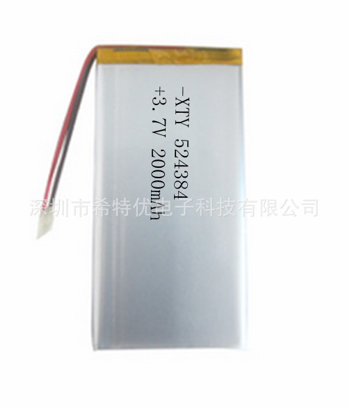 专业电池厂524384 2000mAh 电动工具 移动电话 聚合物理电池