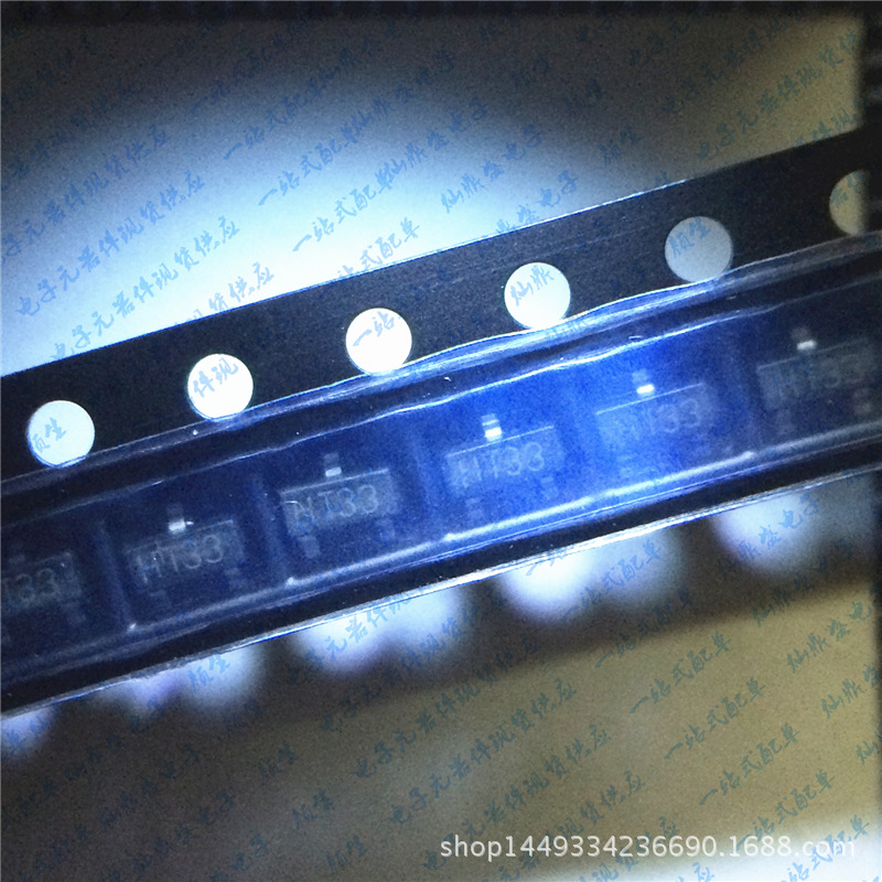 供应合泰稳压管 HT7533A-1 SOT23 原装正品 专业配单 现货供应