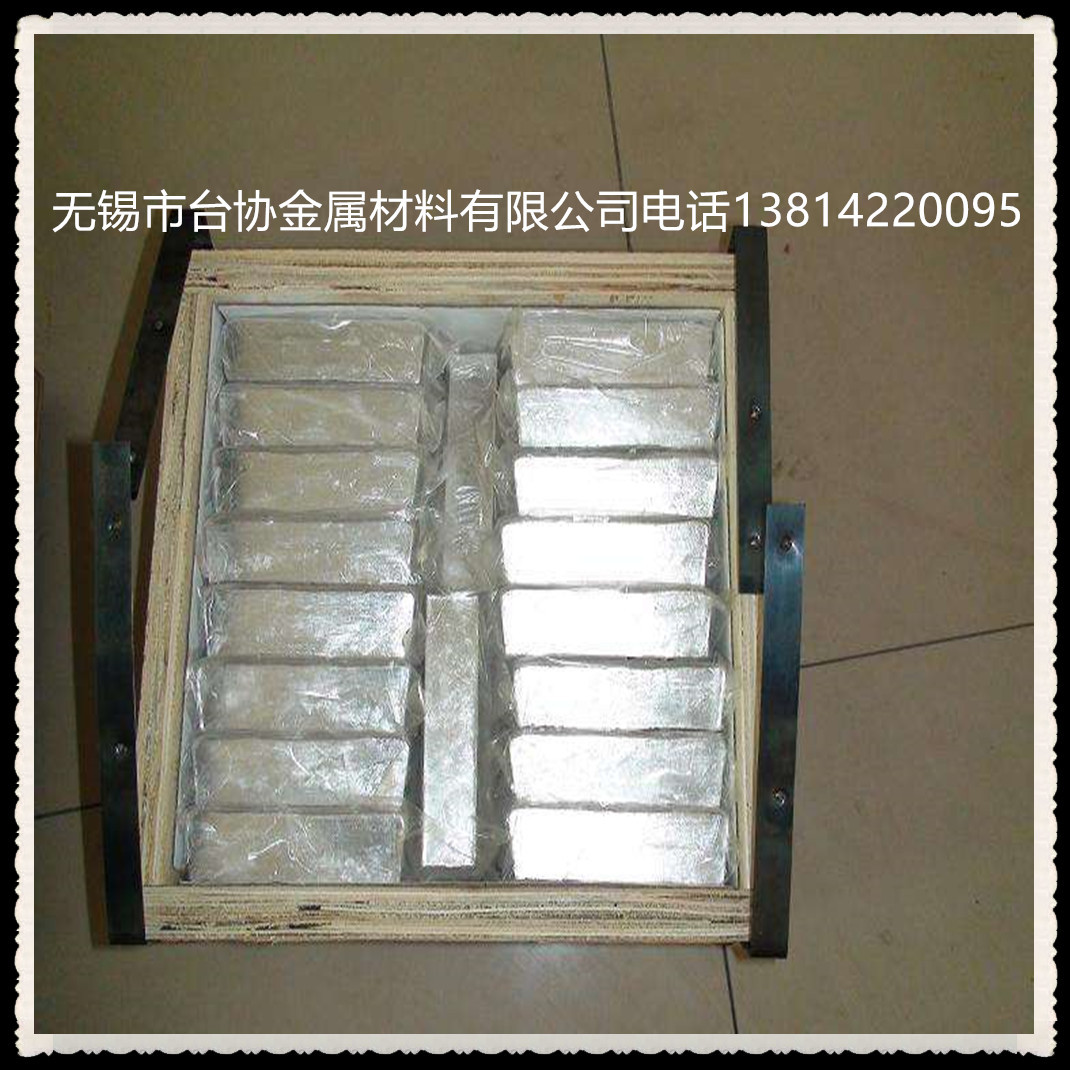 铝铜合金alcu50铝镍中间合金长期现货