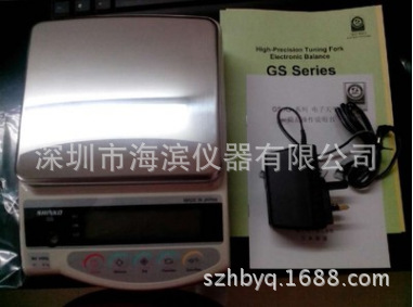 日本VIBRA精密电子天平AJ-420E  420g-0.001g现货批发