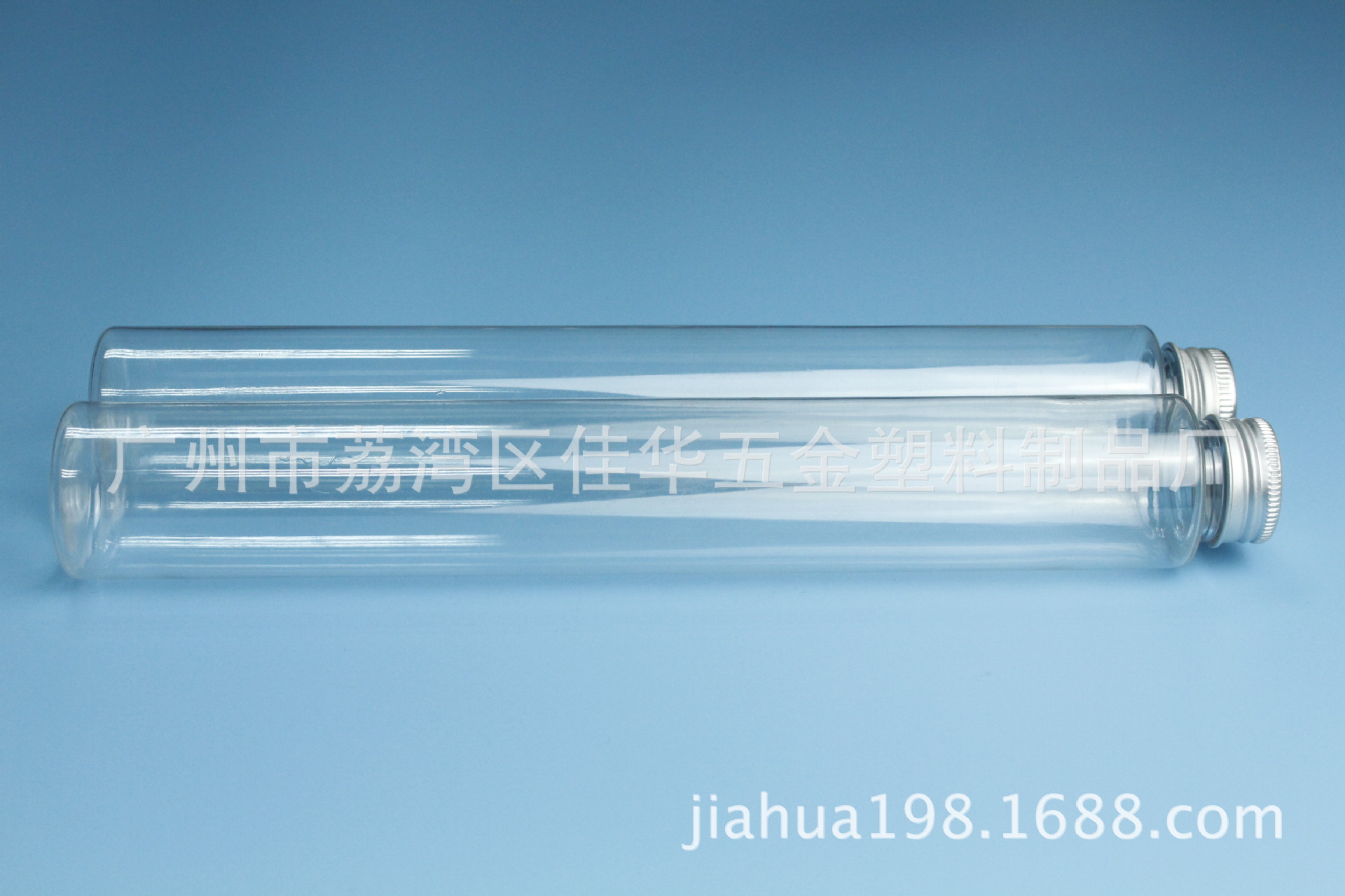 平底塑料试管配铝盖 长试管115ML容量 透明包装吹塑瓶|ru
