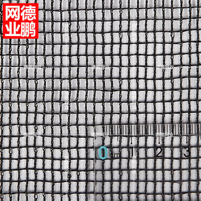 Square Diamond breed Fishing net Scallops HDPE New material UV ageing Exit quality De Peng