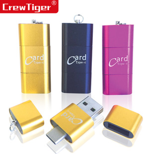 �x�������lType_c�x����OTG�x��������һ�����x����