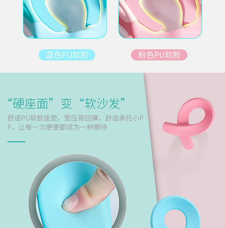 阶梯坐便器详情_07