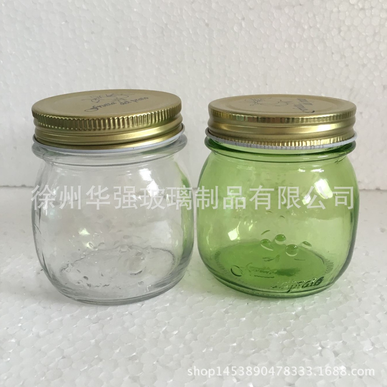 500ML彩色喷色蜂蜜瓶果酱瓶梅森瓶