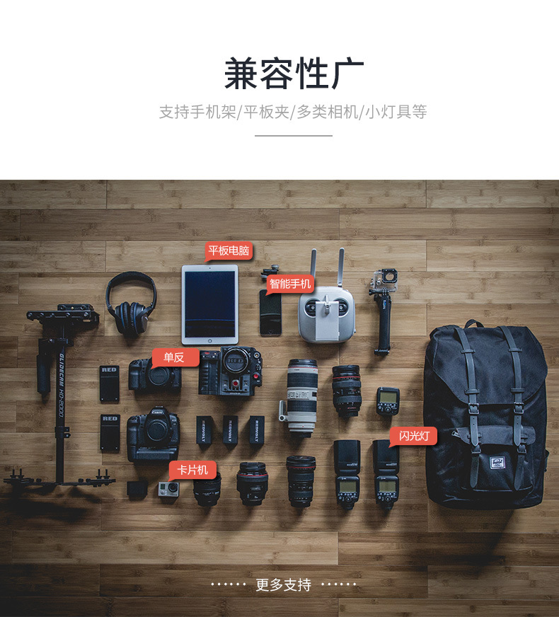 Perche selfie en Alliage d aluminium - Ref 3386469 Image 12