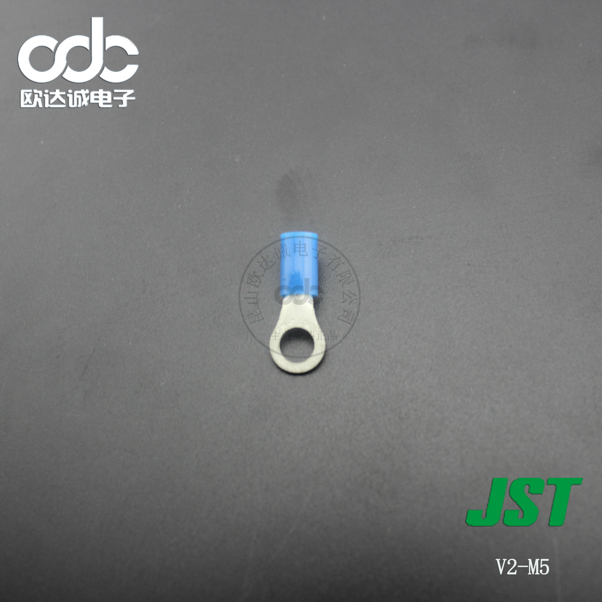 可订货 供应 V2-M5(CLR) 单粒端子压着端子 日本JST连接器