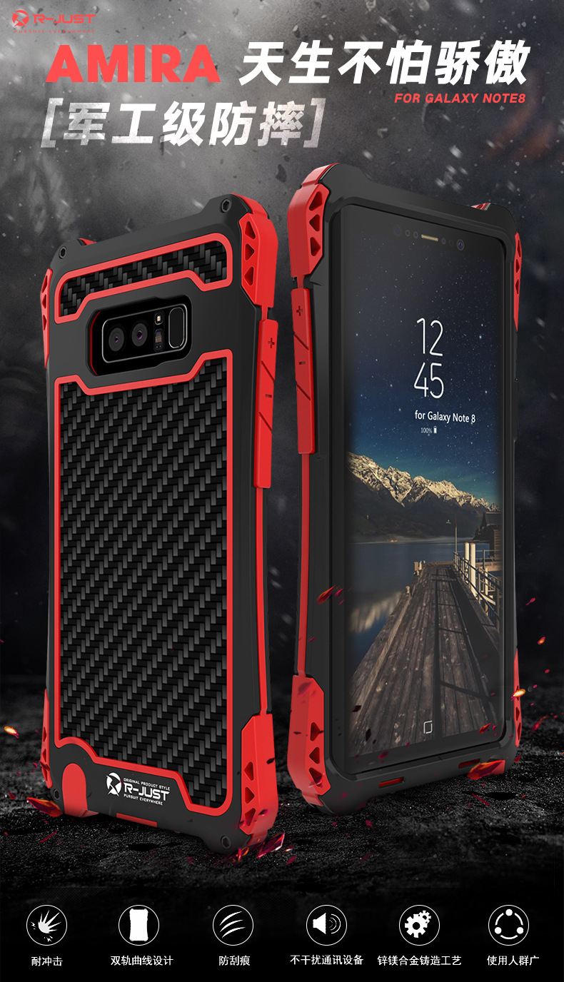 R-Just Amira Heavy Duty Dirtproof Shockproof Rainproof Aluminum Metal Bumper Carbon Fiber Back Cover Case for Samsung Galaxy Note 8