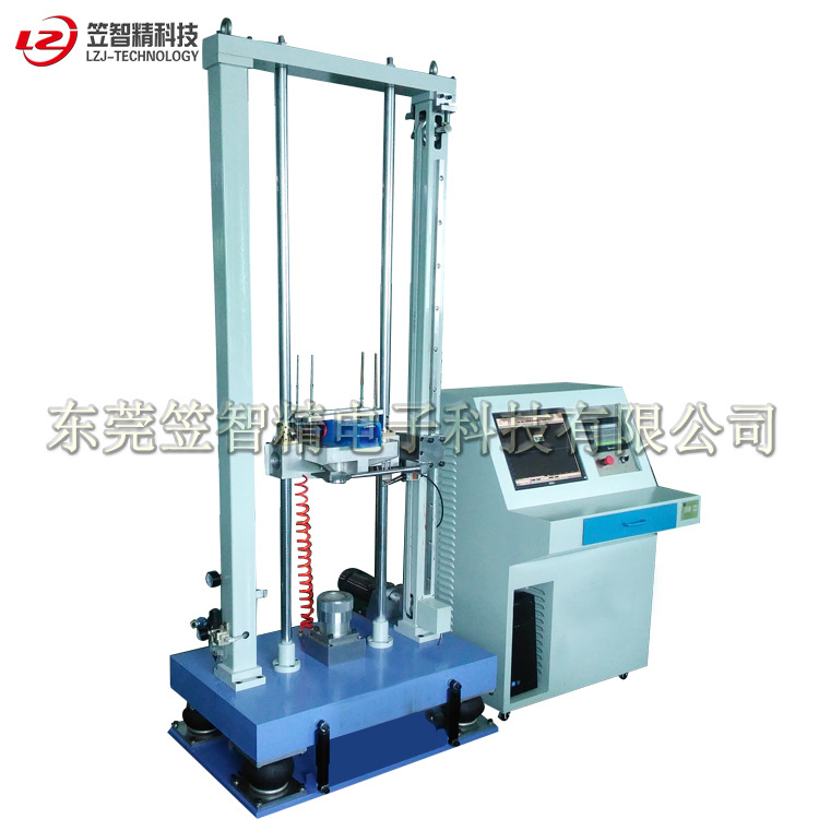 运输冲击碰撞试验机 电池加速度测试仪 电池加速度抗冲击测试机