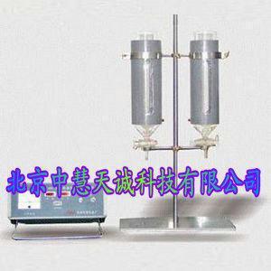 石油含水电脱分析仪|原油含水电脱分析仪 型号：ZH10256