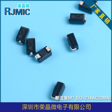 �����ֻ��ؼ۳��� SS34  3A  40V    DO-214AC/SMA