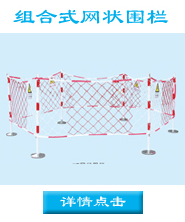 推荐产品_03