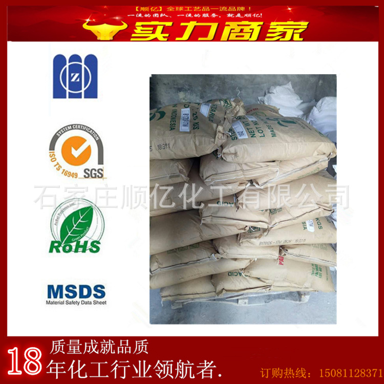 QQ图片20170428145825_副本