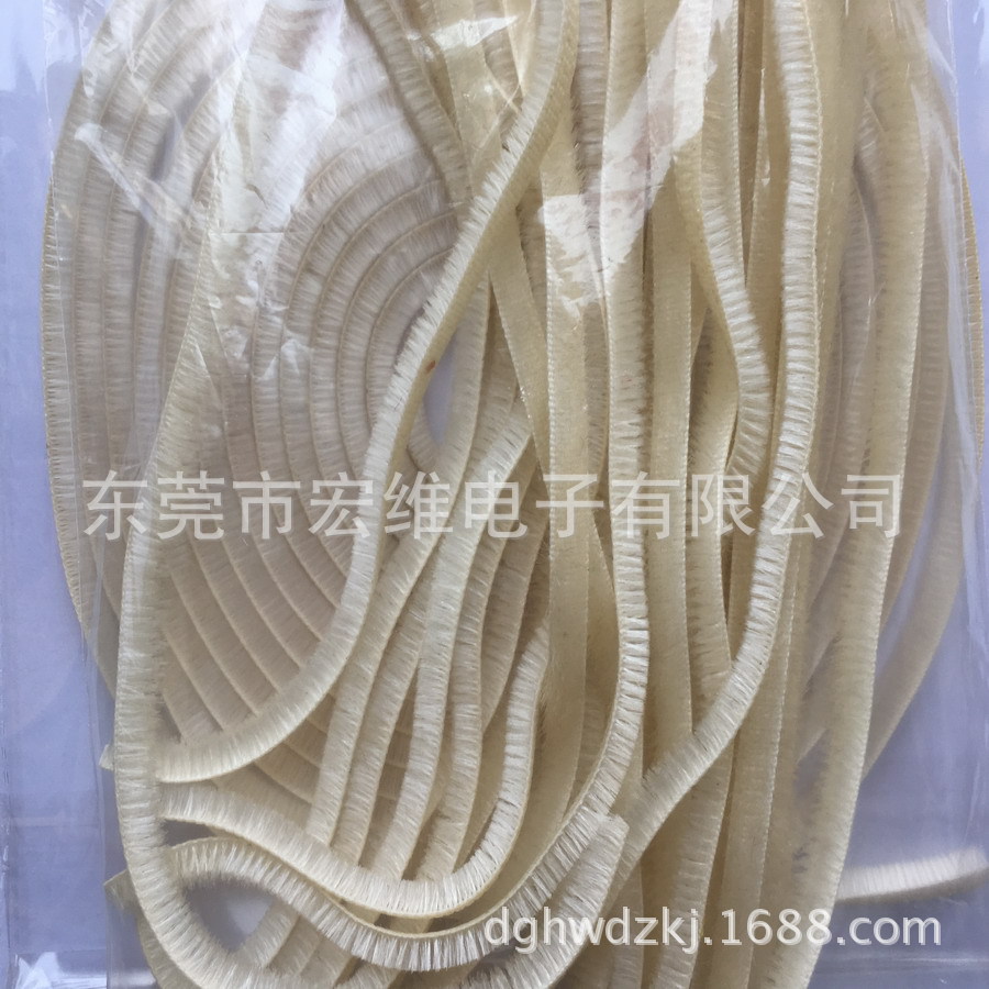 空调防污毛条 除尘毛刷条 清扫毛刷条