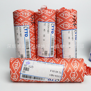 ̨�����z�ܷ��TTO NAK IVAK XTO YSDA�Ǽ��ͷ�  ��̖�Rȫ