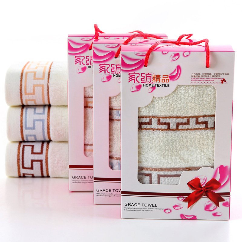 towel Gift box suit Gift box packaging Wedding celebration Return ceremony gift Embroidered words customized welfare Labor insurance wholesale