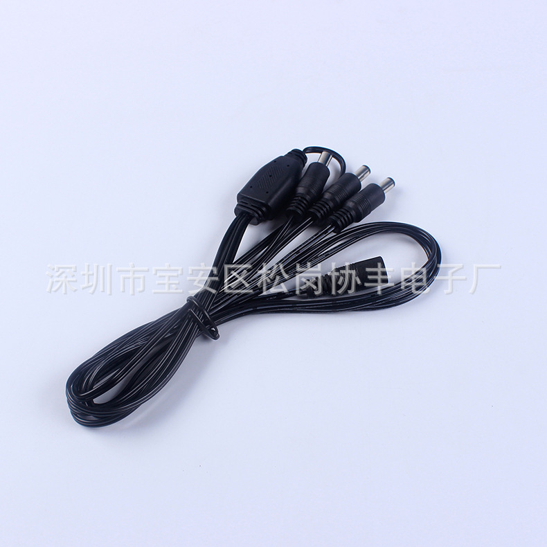 厂家批发  一拖三DC插头电源线 dc电子电源线直流