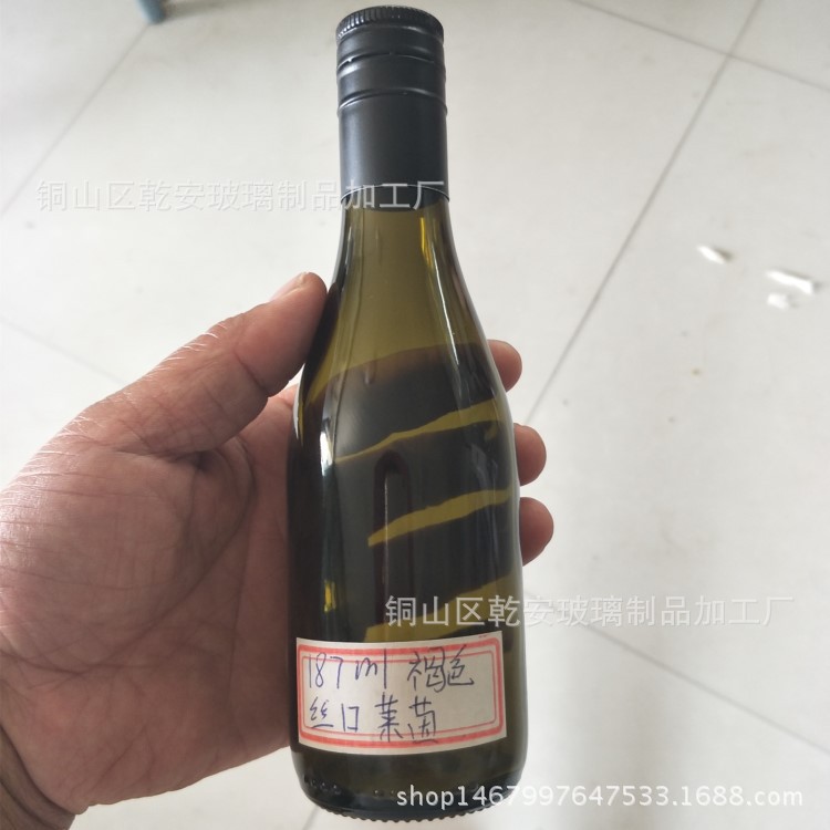 IMG20170602091414_副本