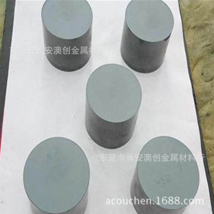 大量现货供应AF1钨钢 高强度耐磨AF1钨钢板 A1钨钢圆棒 品质保证