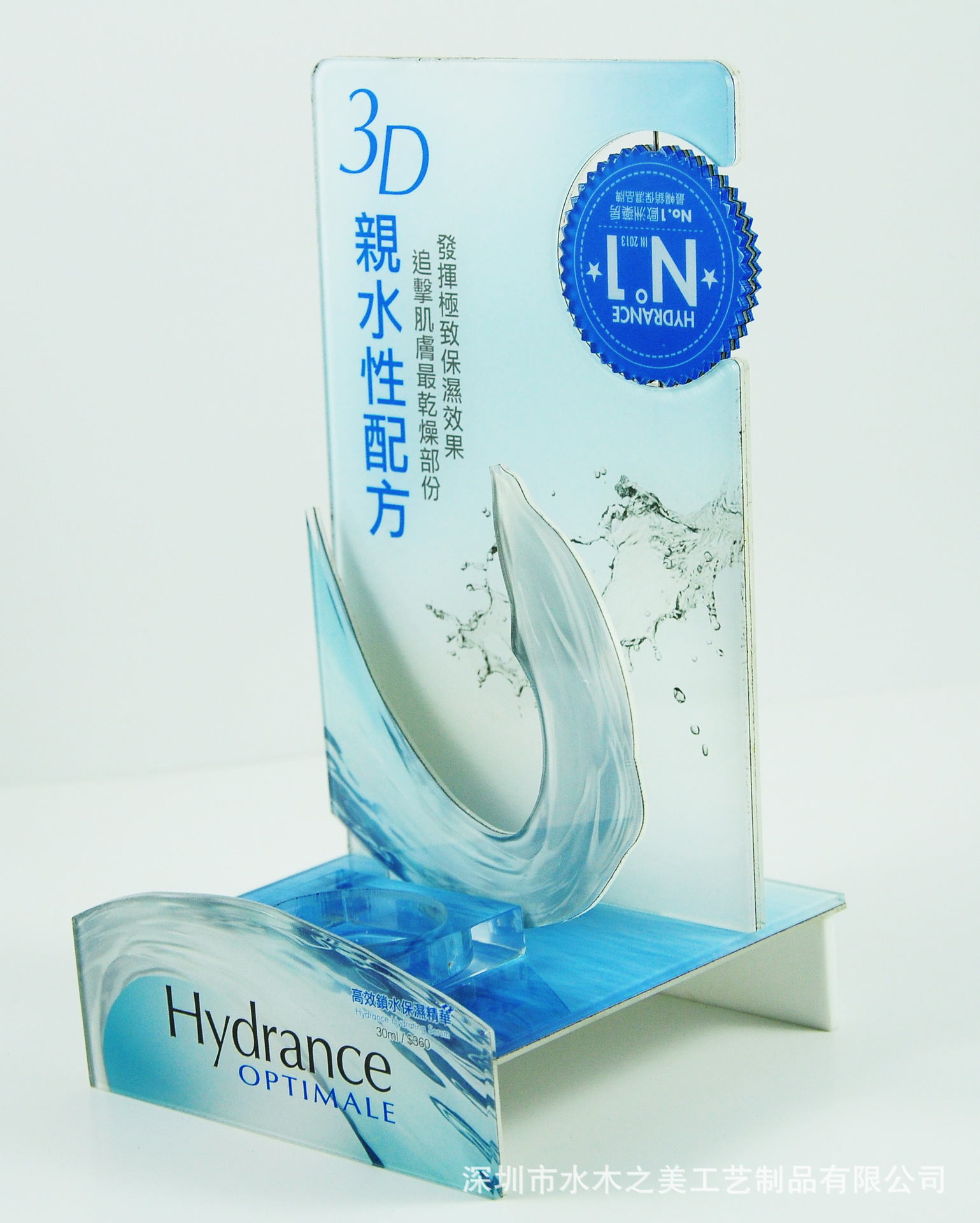 深圳厂家直供亚克力化妆品展示架有机玻璃可家用化妆品收纳盒