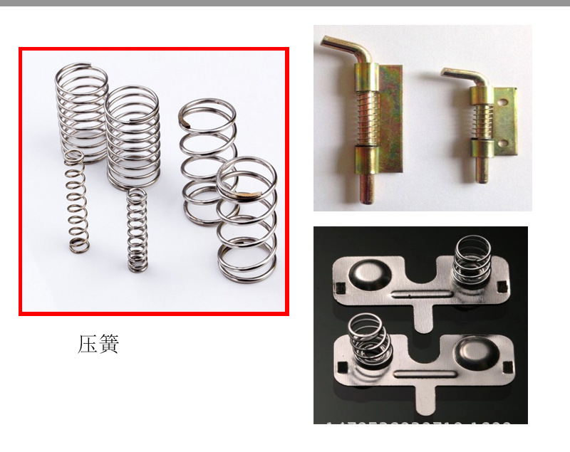 离合器弹簧为什么会响